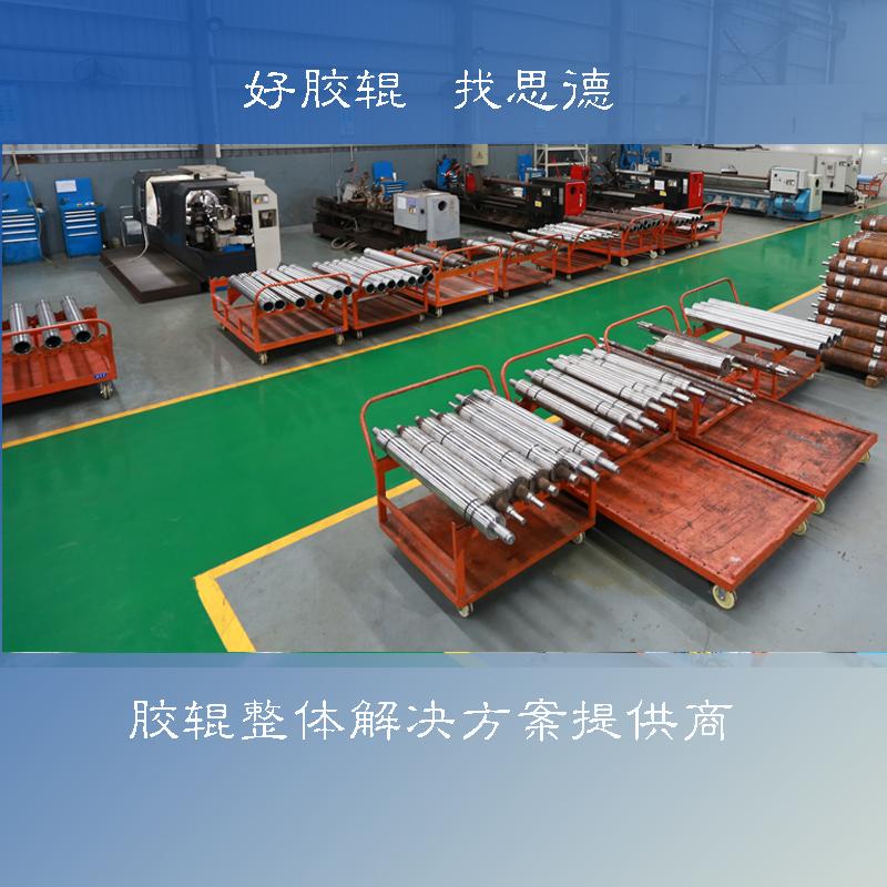 液硅防粘輥