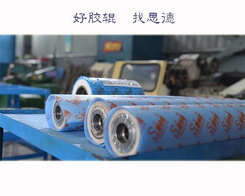 思德如何做好一支膠輥？